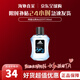 阿迪達(dá)斯男士運(yùn)動(dòng)香水冰點(diǎn)激情木質(zhì)持久淡香七夕情人節(jié)禮物生日禮物送男友 冰點(diǎn) 100ml