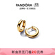 潘多拉（PANDORA）雙生圓形耳環(huán)銀色閉口耳環(huán)經(jīng)典簡(jiǎn)約百搭生日禮物送女友 金色 均碼