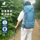 DEUTER登山包 藍精靈男款輕量重裝戶(hù)外包徒步探險雙肩包大西洋藍40+10L 