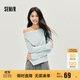 森馬（Semir）長(cháng)袖T恤女短款不規則設計感修身顯瘦2025秋蕩領(lǐng)薄款107625101097