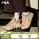 FILA 斐樂官方女鞋可頌面包鞋老爹鞋運動鞋2025秋冬厚底鞋