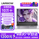LAVRIKOW拯救系列[補貼20%]2025新款筆記本電腦酷睿i9獨顯4060游戲本高性能輕薄本大學(xué)生設計編程商務(wù)辦公 拯救系列/酷睿i7+獨顯/游戲本 32G運行內存+1TB極速固態(tài)