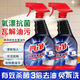 亮凈去重油劑油煙機清洗劑1L強力去油污清潔廚房噴霧灶臺去污漬劑 亮凈快速去重油1L*2瓶