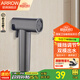 箭牌（ARROW）衛生間馬桶噴槍噴水槍沖洗器噴頭婦洗廁所洗屁股神器 【灰色】?jì)晒δ艹鏊畤姌? title=