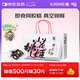 東阿阿膠桃花姬阿膠糕180g即食阿膠糕禮盒補(bǔ)品糕營(yíng)養(yǎng)品 七夕情人節(jié)禮物