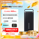 三星（SAMSUNG）T5移動(dòng)固態(tài)硬盤(pán) 讀速460MB/s安卓手機電腦通用USB3.2約102g  支持新能源汽車(chē)哨兵模式 T5移動(dòng)固態(tài)硬盤(pán) 8T 460MB/s