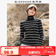 佐丹奴長(zhǎng)袖T恤女基礎(chǔ)款純棉套頭衫條紋高領(lǐng)打底衫女05324861