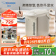 象?。╖O JIRUSHI）電水壺五段控溫微電腦可定時(shí) 家用辦公3L容量 CD-WQH30C-CM(米色)