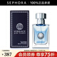 范思哲（VERSACE） 范思哲同名男士香水 送禮 30ml