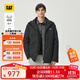 CAT卡特新品男士戶(hù)外休閑三合一防風(fēng)防潑水透氣短款連帽羽絨服 黑色 M
