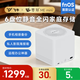 飛牛nas私有云零刻MEmini六盤(pán)位全閃NAS英特爾N150網(wǎng)絡(luò )存儲服務(wù)器家庭云影音4K刮削AI相冊智能備份 珍珠白 N150(128G)