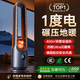 洛仙帝【2025最新款｜節能省電王】暖風(fēng)機石墨烯取暖器電暖器家用一級能效靜音嬰兒浴室100平方全屋速熱 【Ultra尊享款】超越1級能效丨AI負離子保濕 2025首創(chuàng  )全風(fēng)道丨全屋大面積速熱丨400㎡全