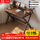 青櫨全實(shí)木折疊書(shū)桌學(xué)習桌初中高中生家用電腦桌小戶(hù)型可折疊寫(xiě)字桌子 100*55cm胡桃色-加厚桌面-100%實(shí)木 可折疊|加粗實(shí)木腿|加深寬大桌面