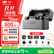 大疆（DJI）Mic Mini 無線麥克風(fēng) 專業(yè)錄音直播領(lǐng)夾無線小蜜蜂 手機(jī)相機(jī)單反vlog采訪降噪收音器 Mic Mini（兩發(fā)一收，含充電盒）一拖二 官方標(biāo)配【不含 Lightning 手機(jī)連接頭