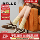 百麗（Belle）董璇同款流心糖阿甘鞋女25秋商場(chǎng)款運動(dòng)風(fēng)休閑鞋E7H1DCM5預售 棕色 4.5CM增高 36