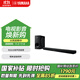 雅馬哈（Yamaha）ATS-B400杜比全景聲電視回音壁藍(lán)牙音箱無線低音炮客廳家庭影院家用電腦音響