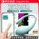 EROCOME跳蛋遠程遙控情趣用品女性專(zhuān)用自安慰器成人小玩具生理按摩震動(dòng)棒