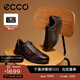 愛(ài)步（ECCO）商務(wù)皮鞋 男士休閑皮鞋男鞋牛皮鞋子正裝鞋婚鞋 雅仕207124 可可棕20712401482 40