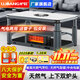 爐旺天然氣取暖爐取暖桌氣電兩用取暖茶幾升降電暖爐語(yǔ)音電暖桌家用客廳長(cháng)方形烤火桌燃氣取暖器烤火爐 1.38米晶韻【上下雙爐頭】氣電兩用+中央電暖