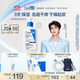 適樂(lè )膚（CeraVe）保濕倍潤乳液236ml神經(jīng)酰胺面霜身體乳禮物男女