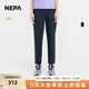 NEPA耐葩25年夏季新品女士日常褲子簡約休閑褲7L41665 鐵灰色B55 XS 165/68A（070）