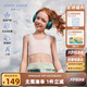 愛(ài)慕少女（AIMER JUNIOR）奶皮?衣女大童發(fā)育期一階段運動(dòng)文胸一階段-芝芝莓莓150