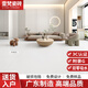 廣東柔光磚750x1500天鵝絨瓷磚客廳奶油白黃微水泥800x800地板磚 珍珠白-柔光 800x800mm