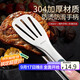 拜杰304不銹鋼廚房食品夾烤肉夾子牛排夾食物夾燒烤夾子食品夾子