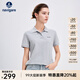 Navigare意大利小帆船涼感T恤女士2025年夏季新品短袖體恤休閑百搭上衣女 淺花灰 XL