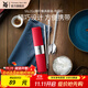 WMF福騰寶My2Go隨行餐具套裝不銹鋼勺子叉子旅行便攜餐具筷子勺子 My2Go隨行餐具套裝-中國紅 3件套