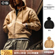 馬登工裝 美式復古連帽登山夾克重磅帆布阿美咔嘰J130短款外套男秋季 卡其色 XL