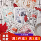零度深林蒸果子散稱(chēng)西梅楊梅話(huà)梅烏酸梅黃桃蜜餞果脯休閑小吃解饞網(wǎng)紅. 混合口味1000g