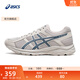 亞瑟士ASICS男鞋透氣跑鞋運動(dòng)鞋緩震舒適跑步鞋 GEL-CONTEND 4 灰色/深藍色 42.5