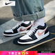 耐克（NIKE）AJ1男鞋板鞋 2025秋季新款滑板鞋透氣透氣休閑鞋運動(dòng)鞋 Air Jordan1/黑粉/新上市 42.5 270/9