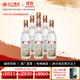 云門(mén)春【雙11搶先購】品鑒酒 濃香型白酒 青州特產(chǎn)純糧酒 32度 500mL 6瓶
