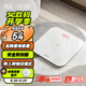 PICOOC有品體重秤電子秤人體家用高精度稱(chēng)人物雙模式體重計健康減肥秤大秤面白色隱藏式LED屏幕