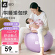 奧義瑜伽球嬰兒大龍球兒童感統(tǒng)訓(xùn)練防爆孕婦助產(chǎn)健身球按摩哄睡蘿卜蹲