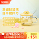 膳魔師玻璃吸管杯高硼硅耐熱水杯辦公室帶蓋咖啡杯子三麗鷗教師節禮物 布丁狗 650ml