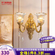 仟潤照明（Qianrunlighting）美式全銅壁燈客廳高級感背景墻燈簡歐臥室床頭樓梯輕奢水晶燈Y339 雙頭+含LED三色燈泡