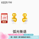 千葉黃金足金淡水珠耳釘弧光衡語(yǔ)現(xiàn)代都市感送女友送禮物七夕節(jié)日禮物 金重約3.05g 7mm