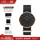 丹尼爾惠靈頓（DanielWellington）DW手表男 經(jīng)典系列簡(jiǎn)約時(shí)尚瑞典男士手表石英歐美腕表生日禮物 金色邊尼龍黑盤(pán)DW148-40MM