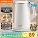 蘇泊爾（SUPOR）電水壺燒水壺 316L不銹鋼電熱水壺1.5L小容量 雙層防燙全鋼無(wú)縫開(kāi)水壺 SW-15T80L 