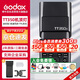 神牛（Godox）TT350-F 富士版機頂燈外拍燈 高速TTL熱靴燈