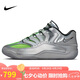 NIKE男子籃球鞋 KD18 EYBL EP 運(yùn)動鞋IF2518-001銀綠42