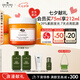 悅木之源（Origins）爆珠奶昔發(fā)光面膜75ml提亮膚色補水保濕鎖水素顏七夕禮物送女友
