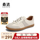 森達(dá)德訓(xùn)鞋女季牛皮戶外運(yùn)動(dòng)風(fēng)跑步休閑鞋4WGF9AM5 米色 38
