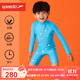 速比濤（Speedo）miffy兒童連體泳衣男童青少年長(cháng)袖防曬速干男孩溫泉度假游泳裝 藍色 140 9-10歲 建議高130-140CM