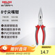 德力西電氣多功能電工尖嘴鉗 家用尖口鉗 尖頭鉗 8寸 200mm