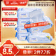 潔柔嬰兒濕巾親膚小奶皮80片*6包濕紙巾兒童手口專用清潔家用大包