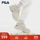 斐樂(lè )（FILA） 【楊冪同款】女鞋情侶運動(dòng)鞋情人節蕨草鞋休閑鞋老爹鞋情侶鞋 豆腐白/瑚草綠-TS【女款】 37.5